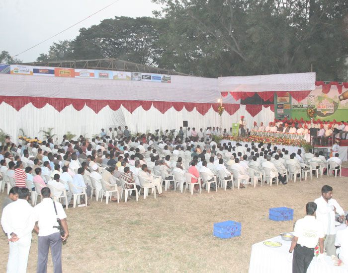 Exhibition Event Management in Kolhapur