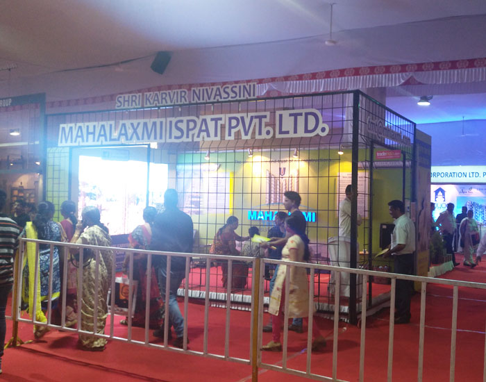 Exhibition Event Management in Kolhapur